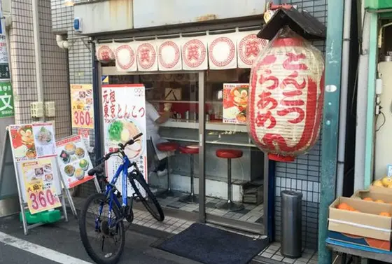 店頭からも匂いが