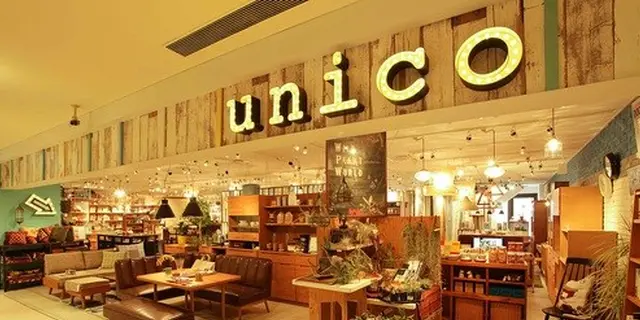 【新宿駅南口発】１時間で効率良くインテリアショップめぐり～休憩スポットつき