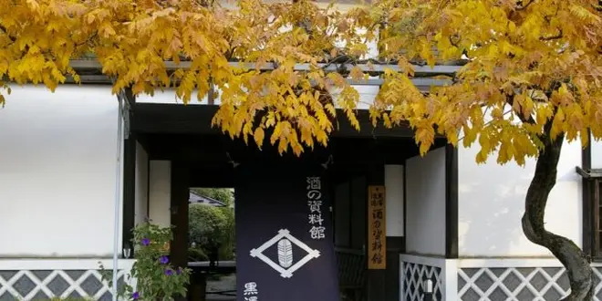 佐久の旅