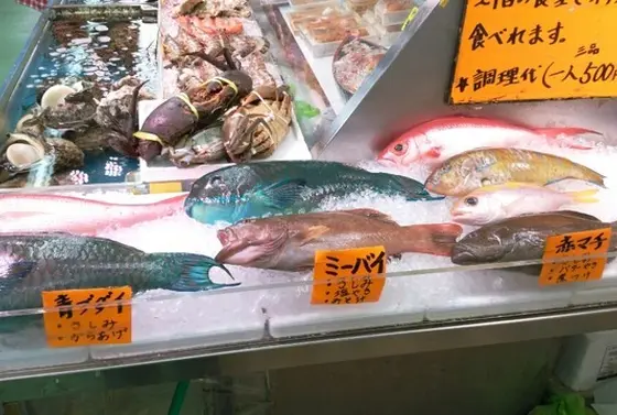 スポット内のおすすめ