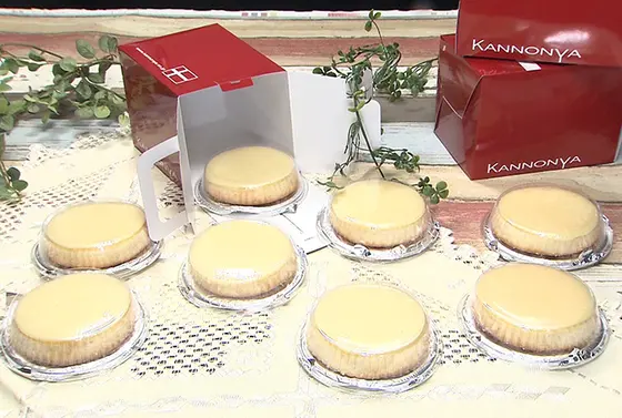 観音屋デンマークチーズケーキ8個入り 3,024円（税込）