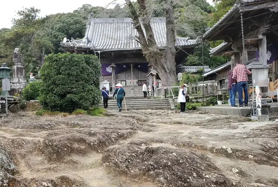 内観