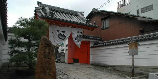 京の魅力　東山パワースポット巡り　by京都市未来まちづくり100人委員会