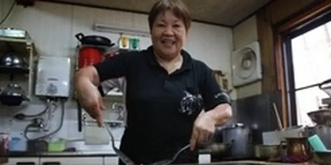 おこのみの旅