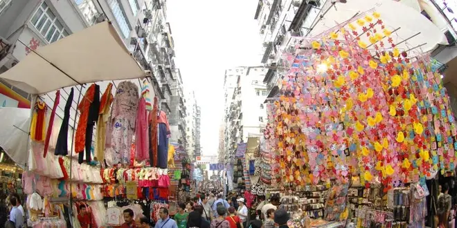 香港