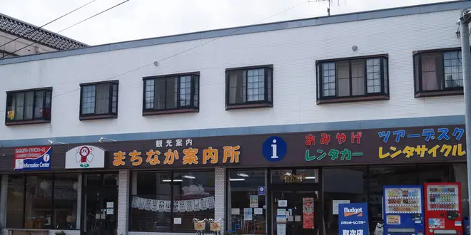 宮崎初認定！九州オルレ　高千穂をおもいっきり歩こう！