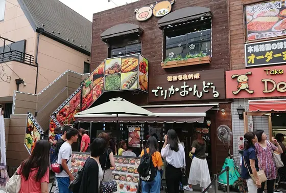 スポット内のおすすめ