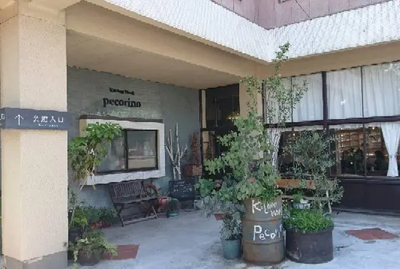 四天王会館 入り口