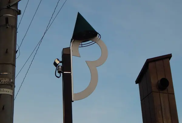 白峰の写真・動画_image_228634