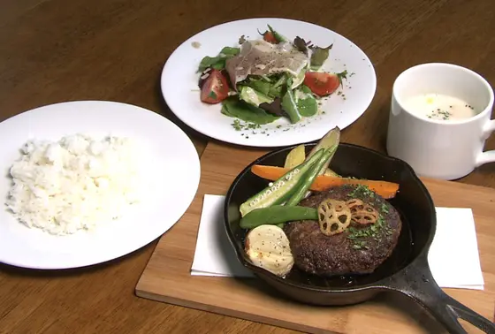 阿蘇赤牛ハンバーグステーキランチ