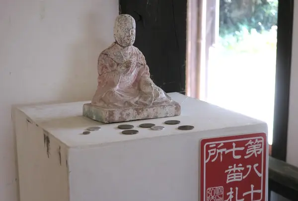 島弘法の札所があります