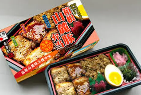 熱海駅の写真・動画_image_102292