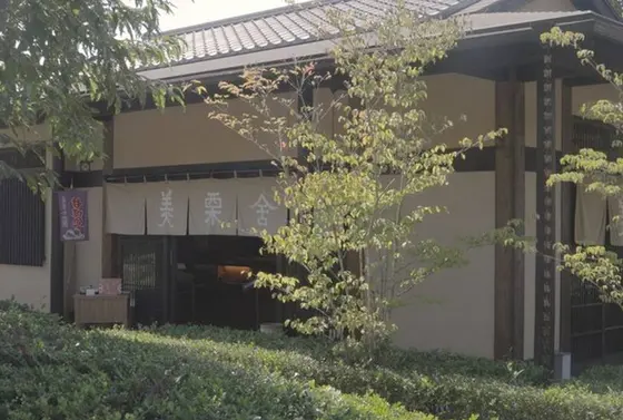 美栗舎