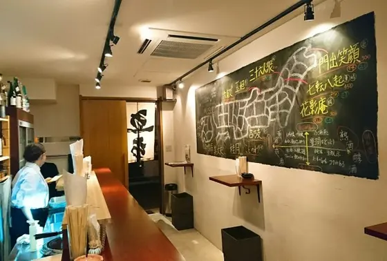 スポット内のおすすめ