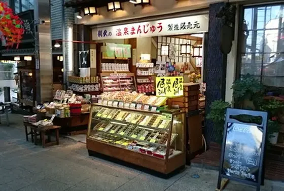 スポット内のおすすめ