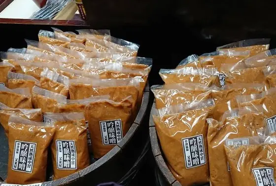 お勧めの味噌ヽ(*´▽)ノ♪