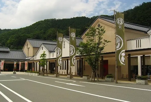 道の駅 ようか但馬蔵