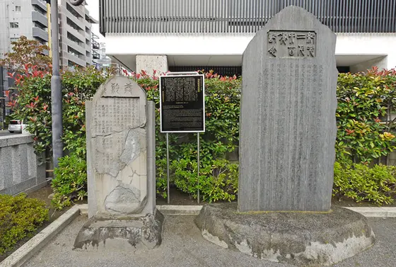 境内に立つ「戒殺碑（かいさつひ）」とは何か？