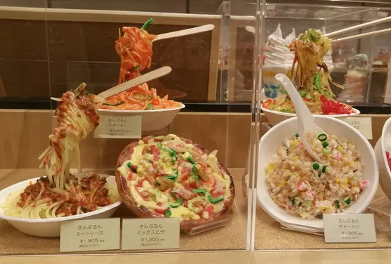 食品サンプル