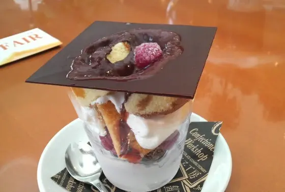 ハーバー店