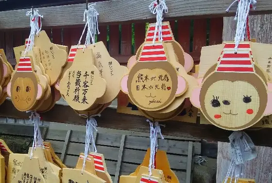 絵馬がかわいい♪
