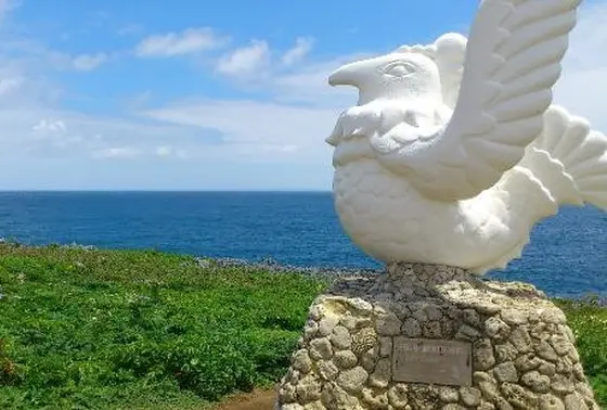 辺戸岬の象徴