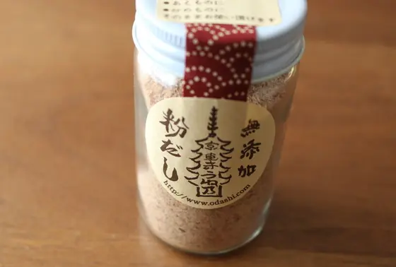 京都生まれのかつおだし