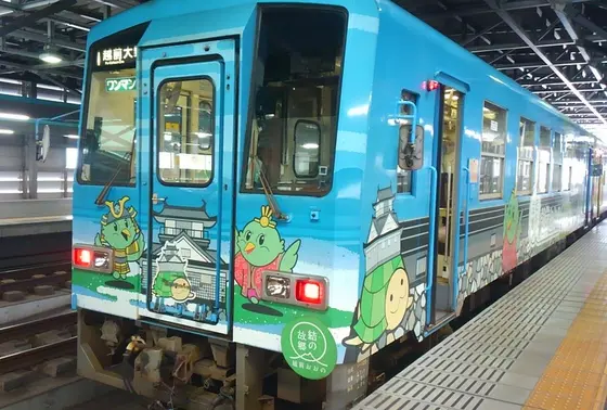 交通機関