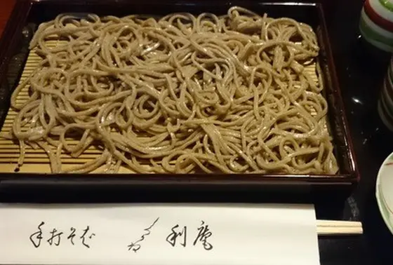 せいろ