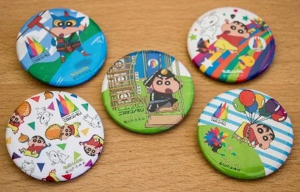 限定商品