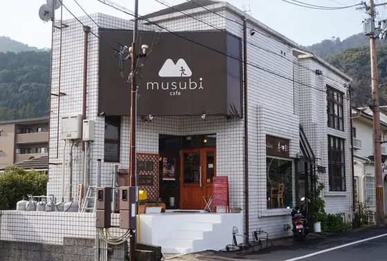 地元の方も観光客も