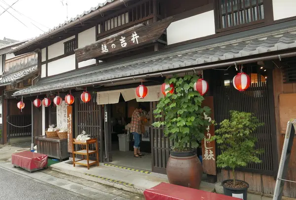 美味しい麸を試食できる店