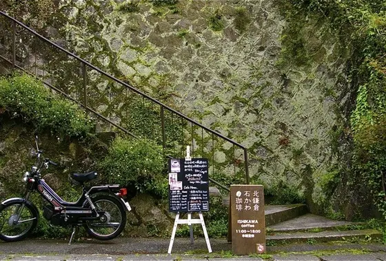 ちょっと歩きます。