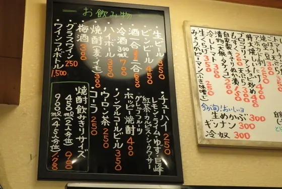 スポット内のおすすめ