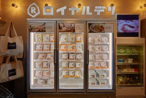 スポット内のおすすめ
