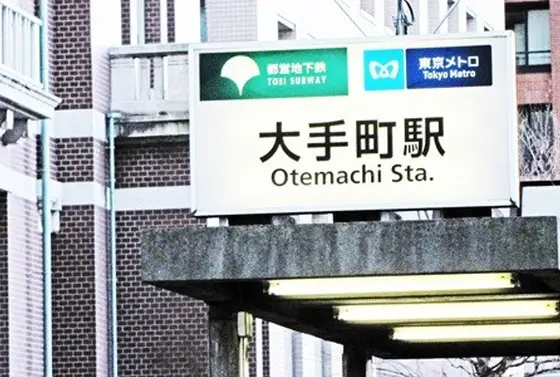 レース前のみどころ