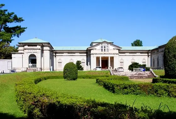 神宮徴古館