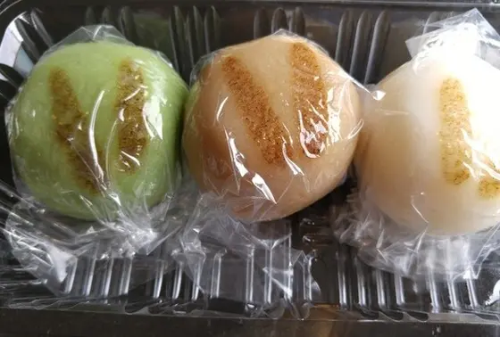 ３色