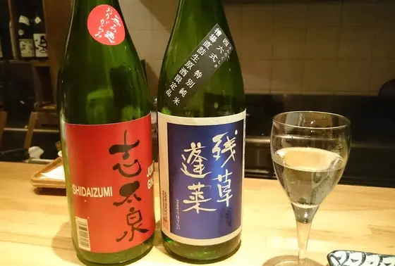 夜中2時まで営業