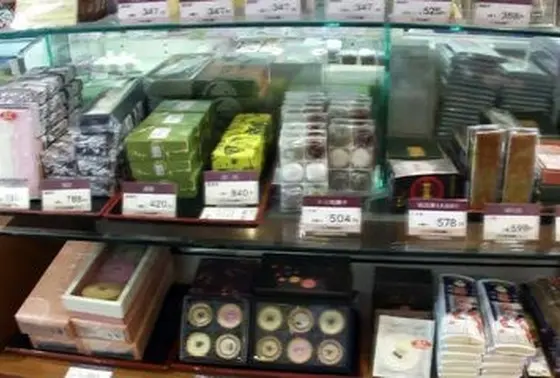 スポット内のおすすめ
