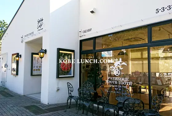 tooth tooth sea side cafe