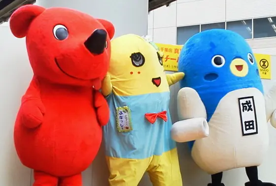 千葉のかわいいマスコット