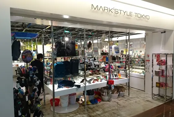 高級感のある店が立ち並ぶけど臆せずみてみよう！