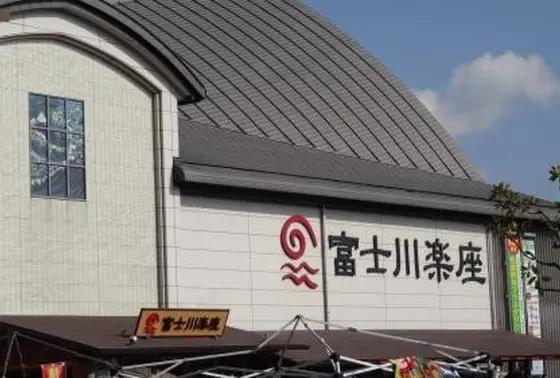 人があたたかい！
