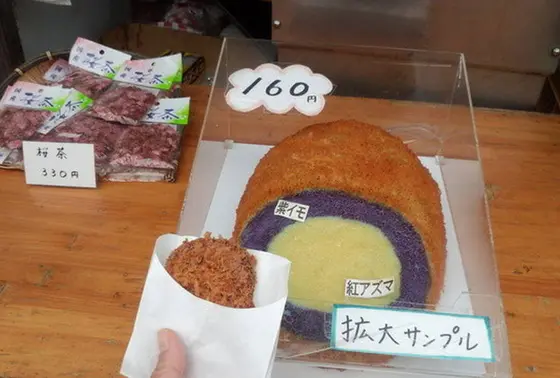 スポット内のおすすめ