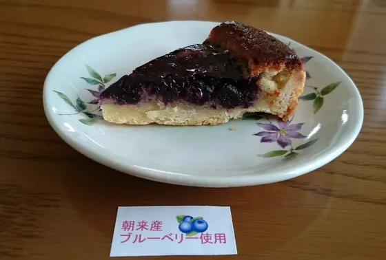 タルト