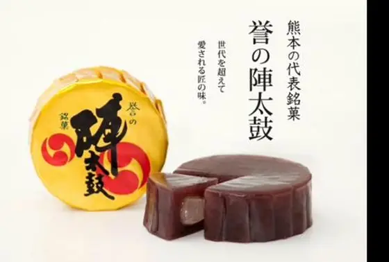 「陣太鼓」とはなんぞや