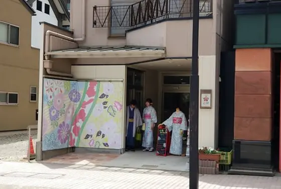 入口