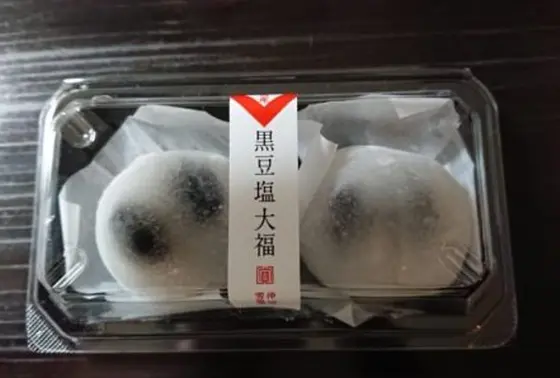 黒豆塩大福