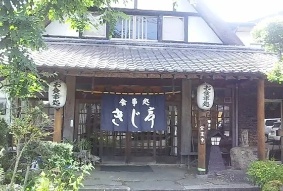 古民家風